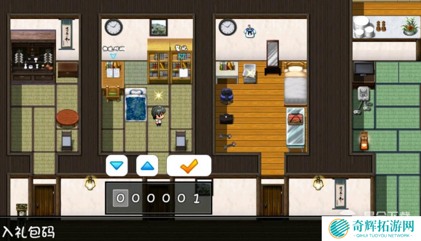 夏色泡影礼包码一览