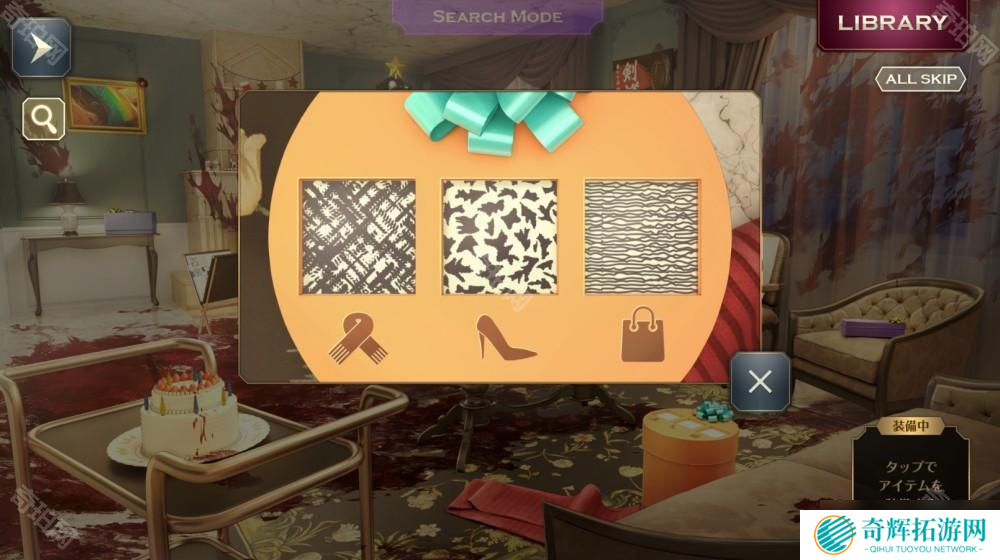 《黄昏旅店》续篇《黄昏旅店 - 蕾 -》3月31日正式上线 介绍探索、故事等游戏系统