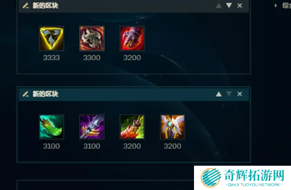 lol最新版本上单强势英雄推荐 英雄联盟上路4个全分段最稳上分英雄