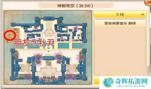 御剑情缘奇遇酒酣颠歌奇遇怎么玩