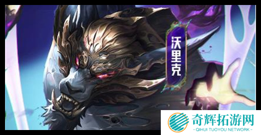 金铲铲之战6费卡出装思路是什么