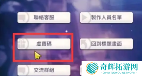 天下布魔最强阵容搭配推荐 天下布魔最强阵容搭配攻略