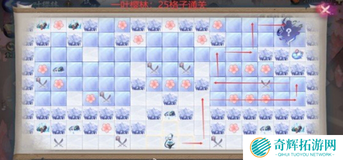 阴阳师雪落樱祭樱林路线图二