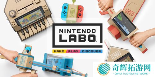 国行终于要来了？任天堂已在国内注册三款商标 