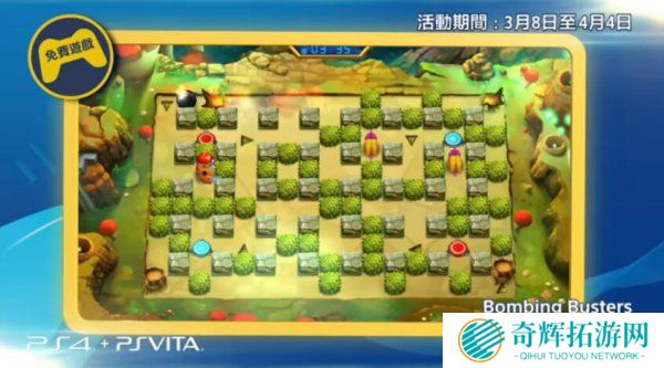 港服同样亲妈 3月PSN会免《血缘》领衔