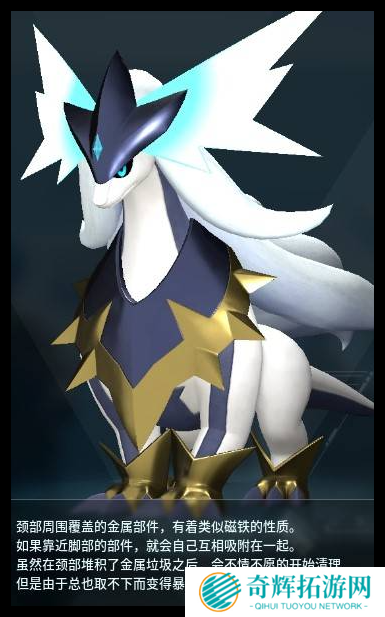 幻兽帕鲁艾基鲁迦子代配种是什么公式