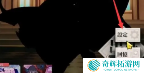 天下布魔最强阵容搭配推荐 天下布魔最强阵容搭配攻略