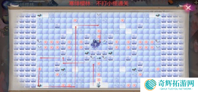 阴阳师雪落樱祭樱林路线图五