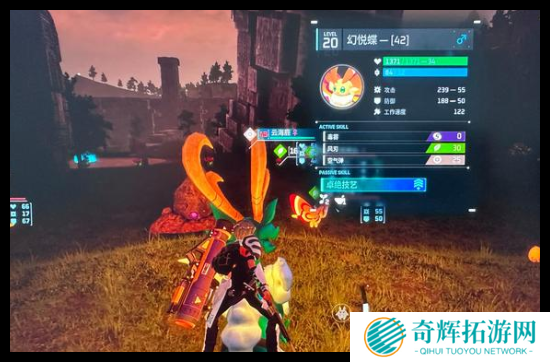 幻兽帕鲁妮瞅莎亲代怎么配种