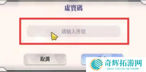 天下布魔最强阵容搭配推荐 天下布魔最强阵容搭配攻略