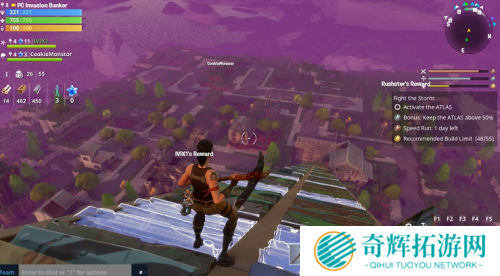 《堡垒之夜》海外直播观众数超越《绝地求生》