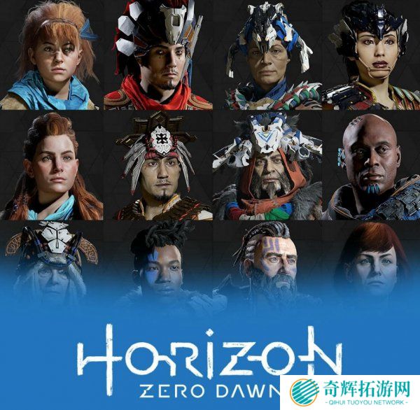 《地平线：零之曙光》发售一周年 全球销量突破760万