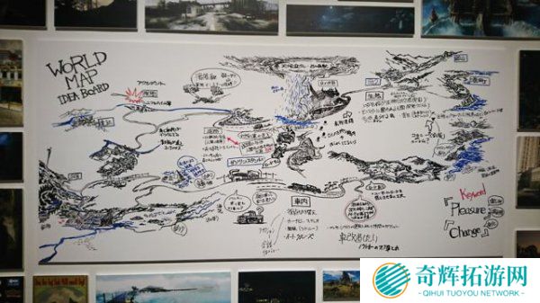 诺克特（ノクト）一行人搭乘的雷格里亚原本只能行驶在道路上