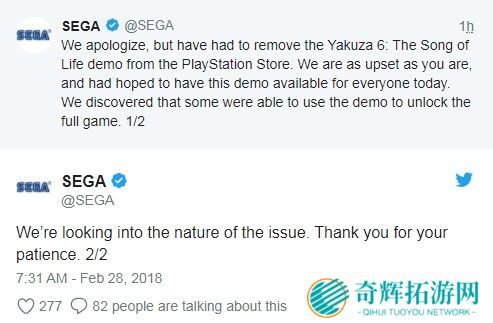 SEGA血亏！《如龙6》试玩Demo居然能解锁完整游戏