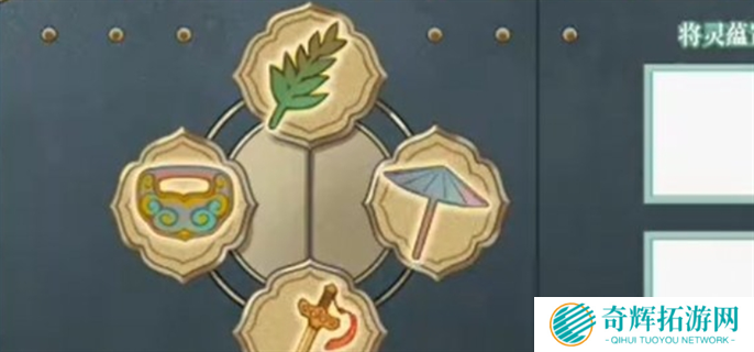 dnf手游断桥幽梦活动答案大全图十五 dnf手游断桥幽梦活动答案大全图十五