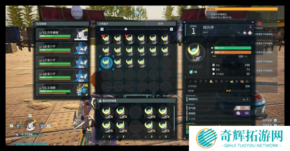 幻兽帕鲁天坠之地新旧帕鲁哪个好用