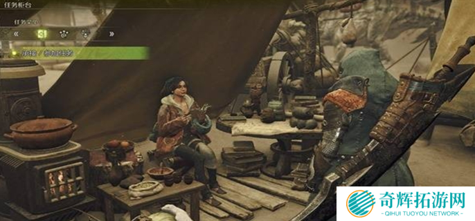 怪物猎人荒野狩猎与任务接取方法图三 怪物猎人荒野狩猎与任务接取方法图三