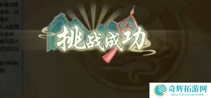 dnf手游断桥幽梦活动答案大全图十七 dnf手游断桥幽梦活动答案大全图十七