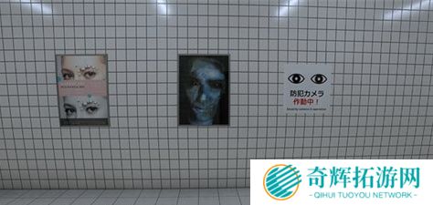 8号出口所有异常图片大全 8号出口所有异常现象攻略