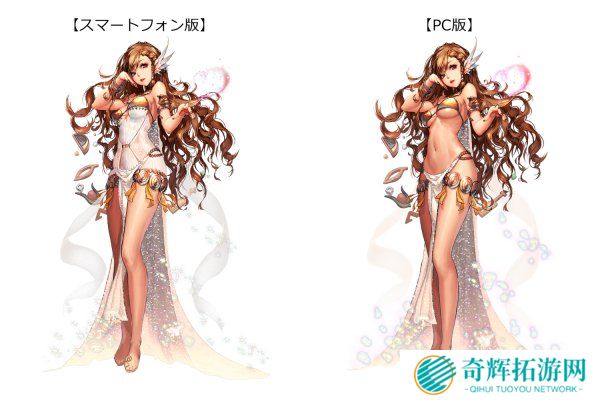 《命运之子》PC版28日上线