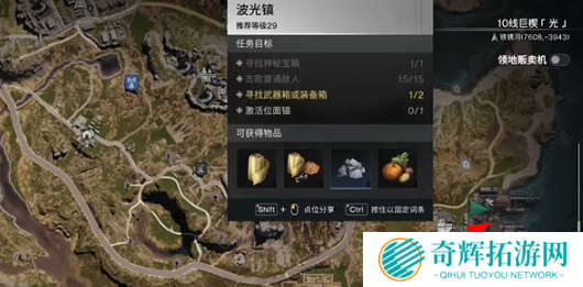 七日世界巫毒娃娃怎么获得的 七日世界巫毒娃娃获取方法介绍