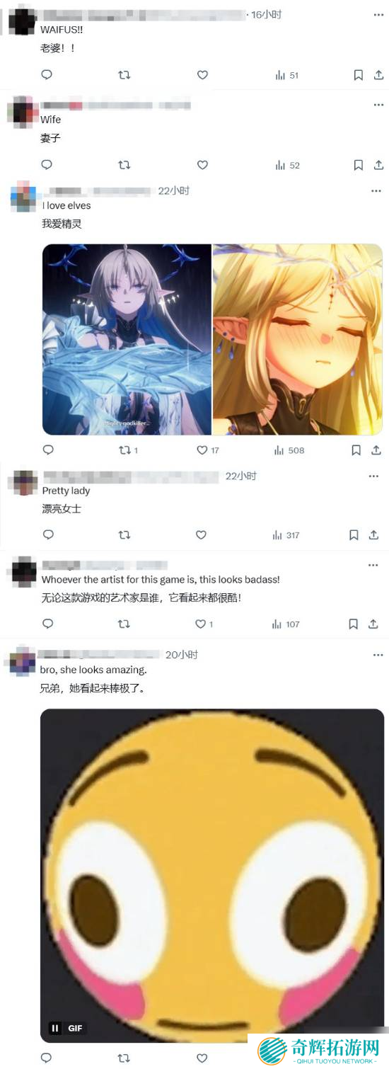 《第一狂战士：卡赞》绝美女角色获赞：想让她当老婆！