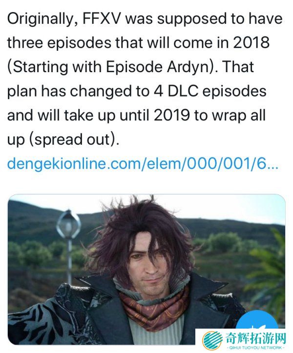 《最终幻想15》PC版2月26日开启试玩