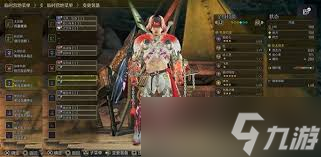 怪物猎人荒野全武器招式怎么学