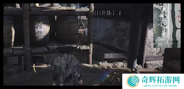 燕云十六声清心圃宝箱在哪