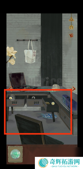 栖云异梦2第二章异彩攻略 栖云异梦2第二章异彩攻略图片大全