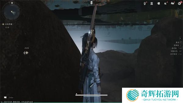 燕云十六声为什么跳票 燕云十六声延期公测解读