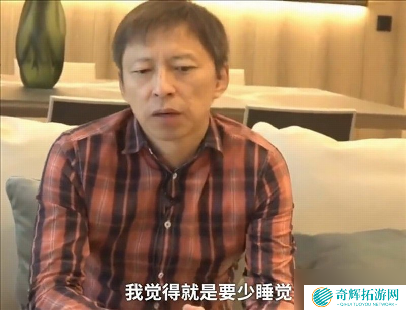 张朝阳建议一天吃2顿饭：中国人基因好 能活很久