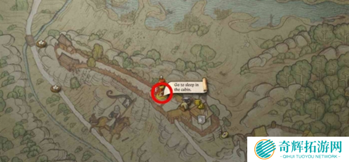 天国拯救2克拉拉推倒攻略图二