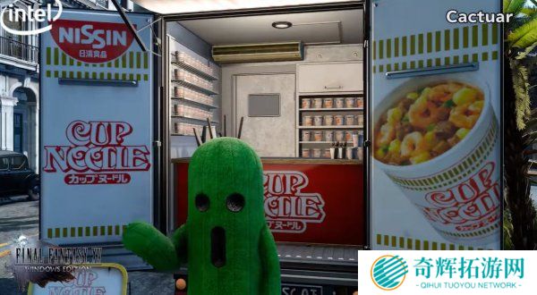 《最终幻想15》PC版2月26日开启试玩