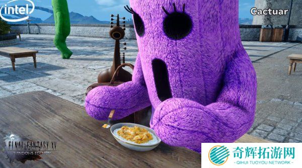 《最终幻想15》PC版2月26日开启试玩