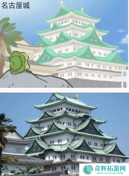 《旅行青蛙》带动日本旅游业 访日中国游客持续增加