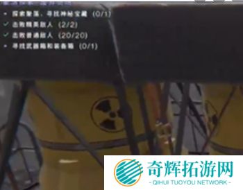 七日世界废弃货场神秘宝箱在哪 七日世界废弃货场神秘宝箱位置一览