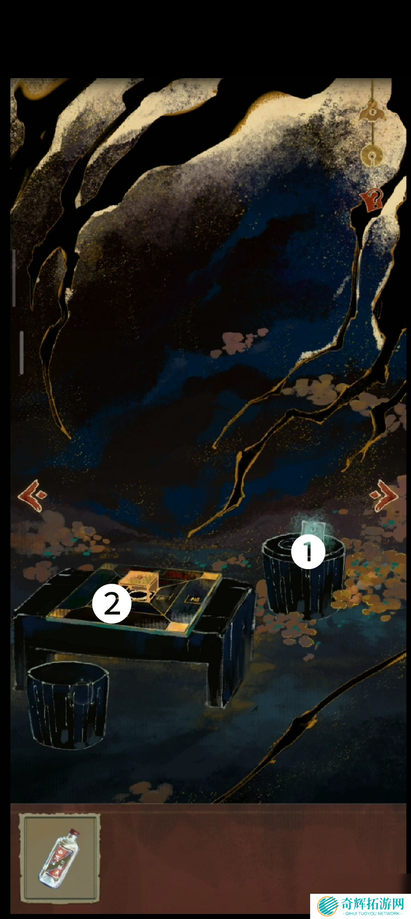 栖云异梦2第三章异树攻略 栖云异梦2瑶山谣第三章异树攻略图片大全