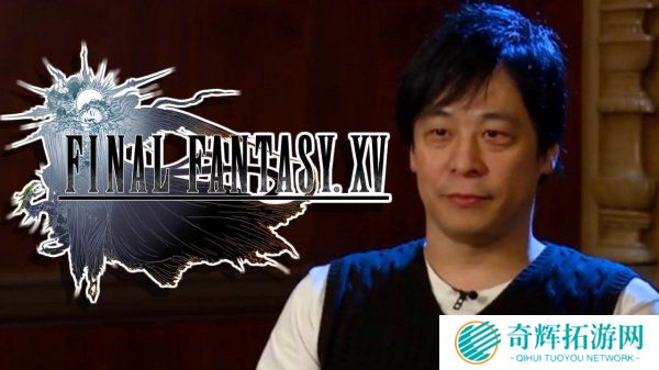 《最终幻想15》总销量已破700W