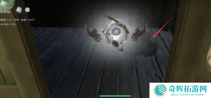 仙剑世界山神庙谜题宝箱攻略图四