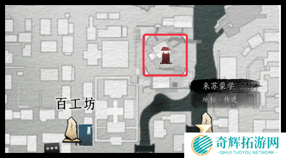 燕云十六声开封奇术哪些好用