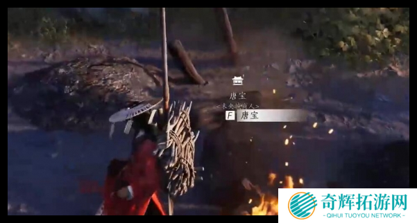 燕云十六声易水歌心法怎么用