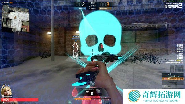 《反恐精英OL2》韩服台服同时停运 《反恐精英OL2》韩服台服同时停运