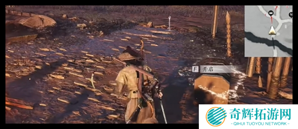 燕云十六声六疾馆遗址宝箱在哪