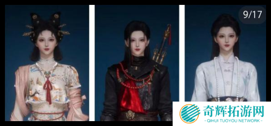 燕云十六声梦境怎么出去