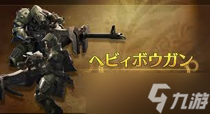 怪物猎人荒野双刀招式操作怎么玩