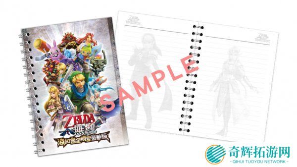 《塞尔达无双》3月22日登陆Switch 支持简中