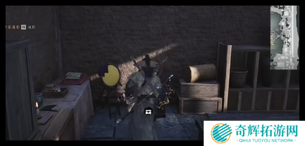 燕云十六声清心圃宝箱在哪