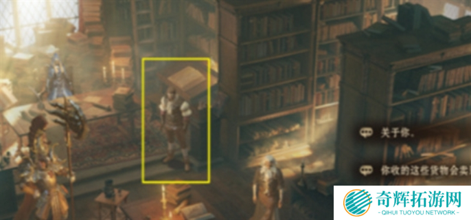 龙息神寂诗集散页全收集攻略图二 龙息神寂诗集散页全收集攻略图二