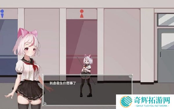 萨哈塔遭遇画廊解锁条件 夏哈塔怎么看回想画廊方法介绍